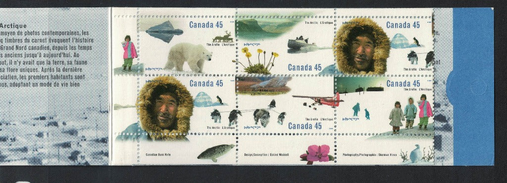 1995 Canada 50th Anniversary Booklet  Complete & Mint 