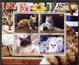 Djibouti 2008 Domestic Cats #2 perf sheetlet containing 4 values fine cto used