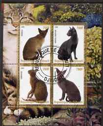 Djibouti 2008 Domestic Cats #3 perf sheetlet containing 4 values fine cto used