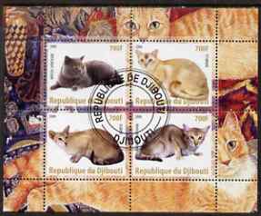 Djibouti 2008 Domestic Cats #4 perf sheetlet containing 4 values fine cto used