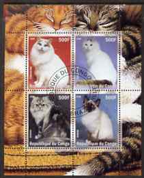 Congo 2008 Domestic Cats #2 perf sheetlet containing 4 values fine cto used