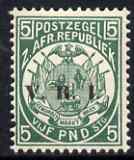 Transvaal 1900 V.R.I. overprint on £5 green probably a reprint  unmounted mint, SG 237 original cat £2,000 so a superb spacefiller at 1% of cat