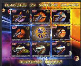 Djibouti 2007 50th Anniversary of Space Travel - Planets of the Solar System seen by the Hubble Telescope #1 perf sheetlet containing 8 values plus label unmounted mint