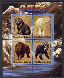 Benin 2007 Bears perf sheetlet containing 4 values unmounted mint