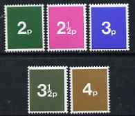 GB Great Britain 1971 Decimal Training School stamps the complete set of 5 values unmounted mint