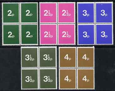 GB Great Britain 1971 Decimal Training School stamps the complete set of 5 values in superb blocks of 4 unmounted mint