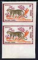 Congo 1972 Wild Animals 3f Leopard imperf pair from limited printing unmounted mint as SG 335