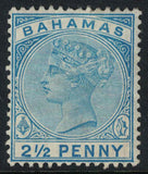 1888 QV  Bahamas Wmk Crown CA SG50 2½d Dull Blue but superb colour. U/M 