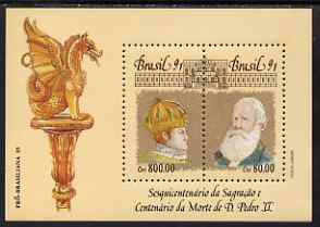 Brazil 1991 Coronation 150th Anniversary & Death of Pedro II perf m/sheet unmounted mint, SG MS 2511