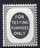 Cinderella - GB Great Britain Poached Egg label in grey for testing coil machines, unmounted mint