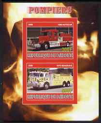 Djibouti 2008 Fire Engines #2 imperf sheetlet containing 2 values, unmounted mint