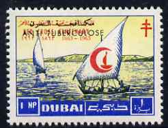Dubai 1964 Anti-Tuberculosis Campaign overprint on Red Cross 1np Dhows, unmounted mint, unissued (see note after SG104) blocks available