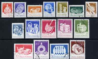 Rumania 1982 Household Utensils perf set of 16 fine cto used, SG 4745-60