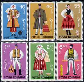 Rumania 1974 Regional Costumes perf set of 6 fine cto used, SG 3986-91