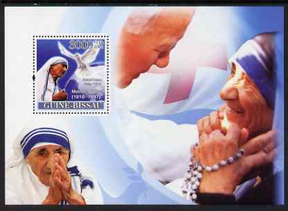 Guinea - Bissau 2008 Female Heroes of Peace - Nobel Prize Winners #2 perf souvenir sheet unmounted mint 