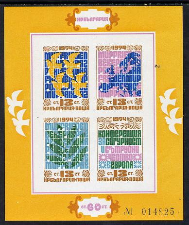 Bulgaria 1974 European Security imperf m/sheet unmounted mint Mi BL 53B