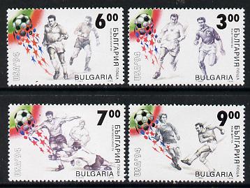 Bulgaria 1994 Football World Cup set of 4 unmounted mint, Mi 4115-15