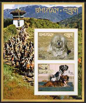Bhutan 1972 Native dogs IMPERF miniature sheet of two values (55ch, 8nu) unmounted mint, Mi Bl 54B