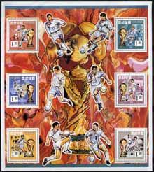 North Korea 1994 Football World Cup sheetlet containing 6 x 1wn values unmounted mint