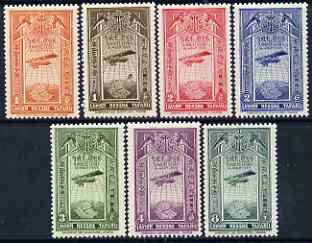 Ethiopia 1931 Potez Air set of 7 minor disturbances on gum otherwise unmounted mint SG 296-302