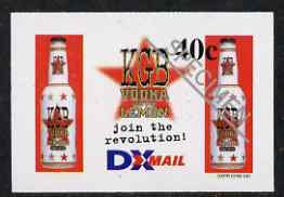 New Zealand 1999 DX Mail 40c KGB Vodka imperf opt'd SPECIMEN printed on reverse of advertising sheet, Stirling cat No. DXP8 unmounted mint