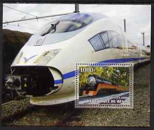 Benin 2006 Railways #1 perf m/sheet unmounted mint