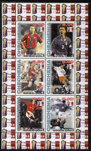 Chechenia 1998 Football World Cup (France 98) perf sheetlet containing 6 values, unmounted mint