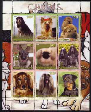 Congo 2008 Dogs perf sheetlet containing 9 values unmounted mint