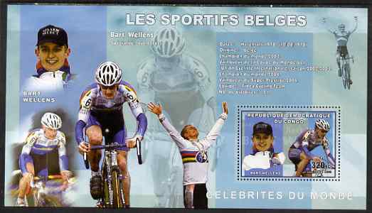Congo 2006 Belgian Sports Personalities perf s/sheet containing 1 value (Bart Wellens) unmounted mint