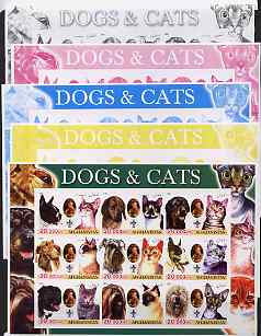 Afghanistan 2003 Dogs & Cats #2 sheetlet containing set of 9 values - the set of 5 imperf progressive proofs comprising the 4 individual colours plus all 4-colour composite, slight wrinkling at corner, unmounted mint 