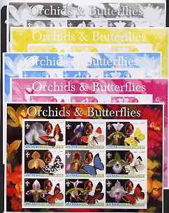 Afghanistan 2003 Orchids & Butterflies (with baden Powell) sheetlet containing 9 values - the set of 5 imperf progressive proofs comprising the 4 individual colours plus all 4-colour composite, unmounted mint 