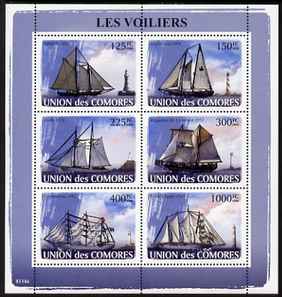 Comoro Islands 2008 Sailing Ships & Lighthouses perf sheetlet containing 6 values unmounted mint Michel 1904-09