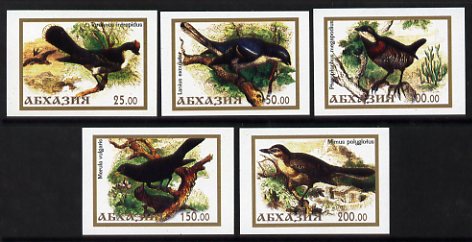 Abkhazia - Birds #1 imperf set of 5 unmounted mint 