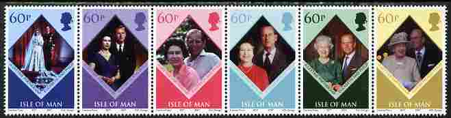 Isle of Man 2007 Diamond Wedding perf strip of 6 unmounted mint, SG 1349a