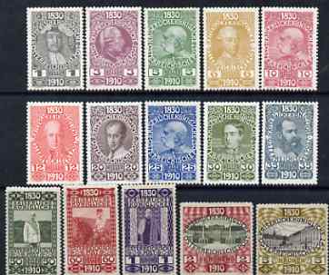 Austria 1910 Francis Joseph 80th Birthday set to 5k (ex 2h) all fresh mounted mint, SG 223-238 cat £320