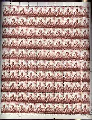 Egypt 1954 Agriculture 1m brown complete sheet of 100 showing a fine oblique perforation shift - perfs dropped passing through country name particularly noticeable at left unmounted mint