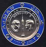 Ajman 1969 First Man on the Moon (4) Coin shaped 3r in silver foil showing Mercury 3, Sheperd & Kennedy unmounted mint, Mi 472