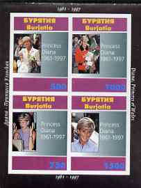 Buriatia Republic 1997 Diana Princess of Wales imperf sheetlet containing 4 values unmounted mint