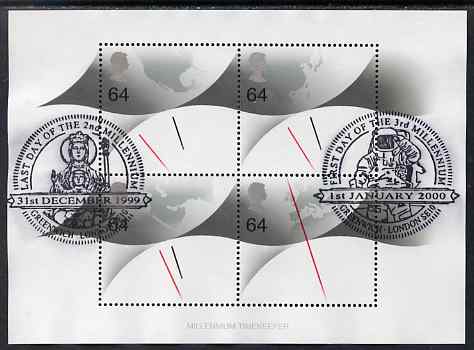 GB Great Britain 1999 Millennium Series - Millennium Timekeeper m/sheet containing 4 x 64p Clock stamps fine used with cancellations for Last Day of the 2nd Millennium and First Day of the 3rd, SG MS 2123