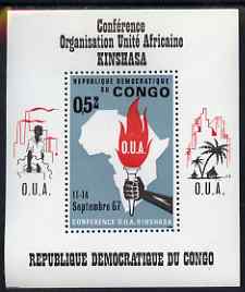 Congo - Kinshasa 1967 United African Conference perf m/sheet unmounted mint SG MS 637