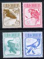 Cuba 2005 Fauna perf set of 4 unmounted mint SG 4832-5
