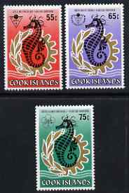 Cook Islands 1985 Pacific Conference (Seahorse) perf set of 3 unmounted mint, SG 1048-50