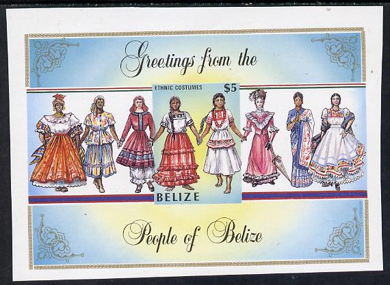 Belize 1986 Costumes $5 Amerindian imperf m/sheet unmounted mint (only 20 believed to exist) SG MS 895var