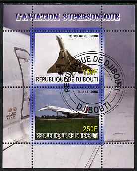 Djibouti 2008 Supersonic Aircraft perf sheetlet containing 2 values fine cto used
