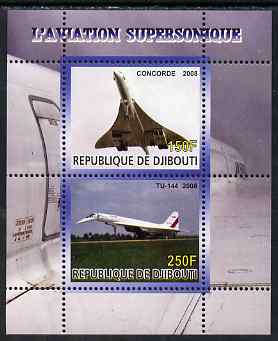 Djibouti 2008 Supersonic Aircraft perf sheetlet containing 2 values unmounted mint