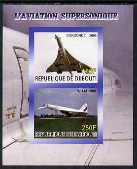 Djibouti 2008 Supersonic Aircraft imperf sheetlet containing 2 values unmounted mint