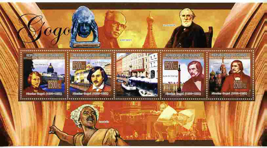 Guinea - Conakry 2009 Nicolas Gogol perf sheetlet containing 4 values plus label unmounted mint