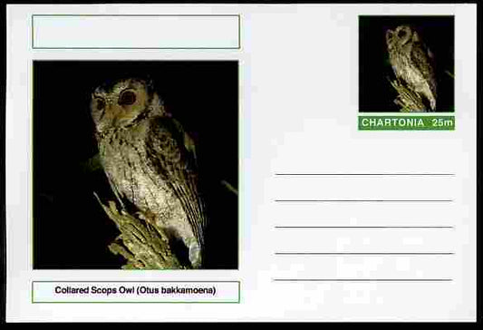 Chartonia (Fantasy) Birds - Collared Scops Owl (Otus bakkamoena) postal stationery card unused and fine