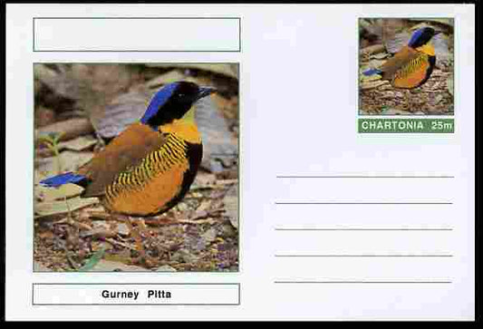 Chartonia (Fantasy) Birds - Gurney Pitta postal stationery card unused and fine
