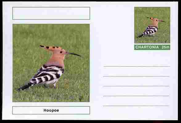 Chartonia (Fantasy) Birds - Hoopoe postal stationery card unused and fine